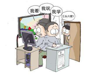 <a href=http://www.hbt60.com/ target=_blank class=infotextkey>注意力訓練</a>.jpg